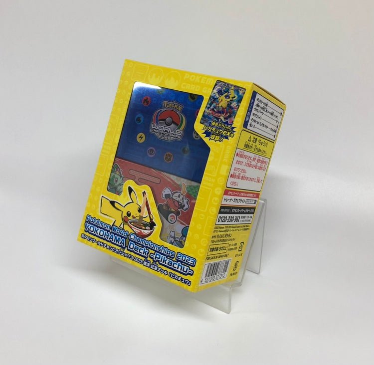 【SV】ポケモンワールドチャンピオンシップス2023横浜 記念デッキ「ピカチュウ」 - 晴れる屋2