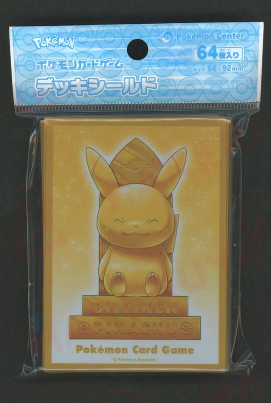デッキシールド ビリケンさんピカチュウ