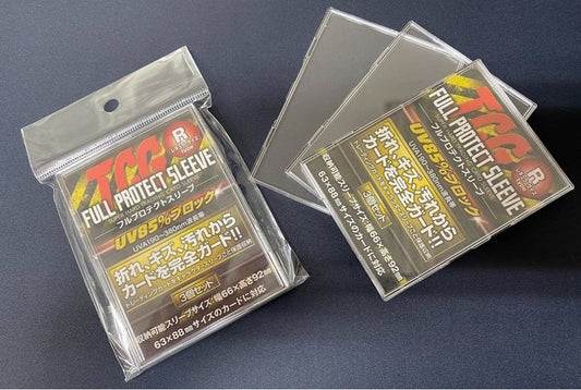 河島製作所 TCGフルプロテクトスリーブ 3個組 - 晴れる屋2