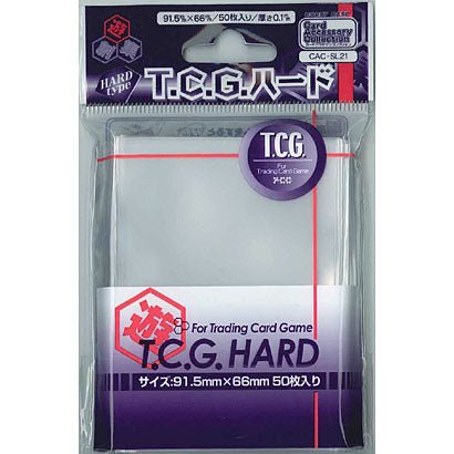 ホビーベース T.C.Gハード 50枚入り[サプライ] - 晴れる屋2