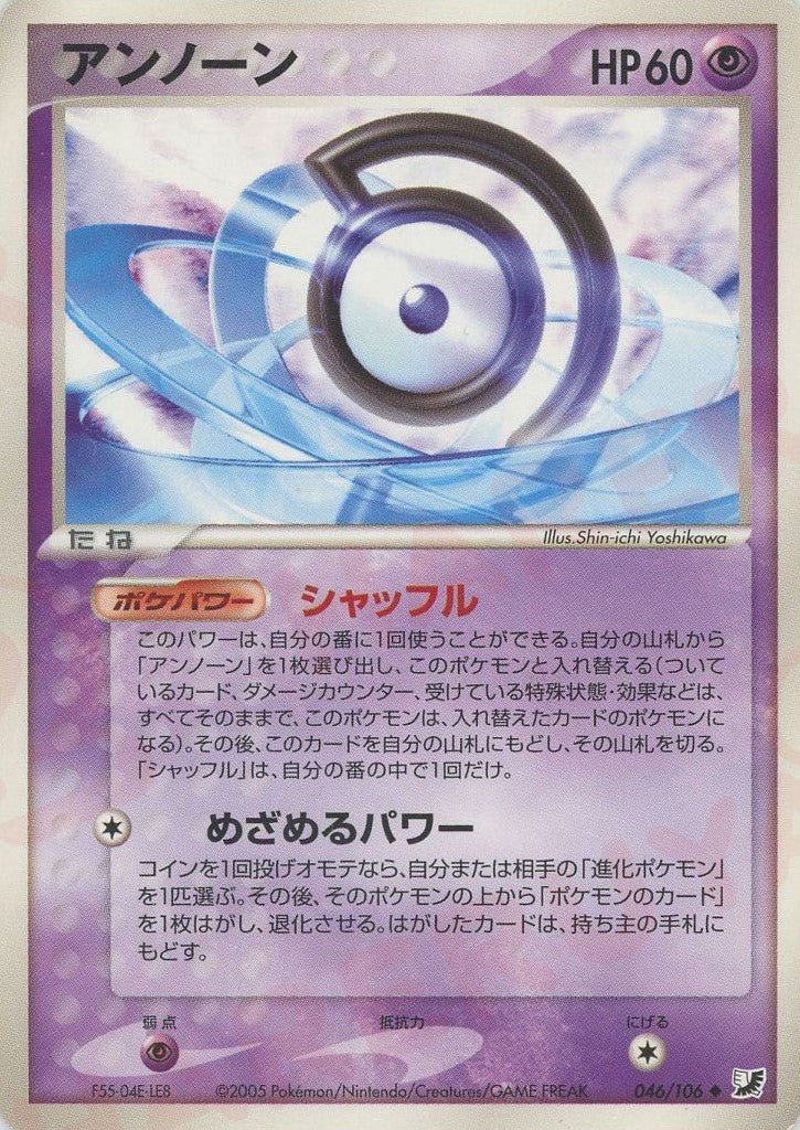 拡張パック「金の空、銀の海」 ｜ポケカ販売‧買取｜最短即日発送
