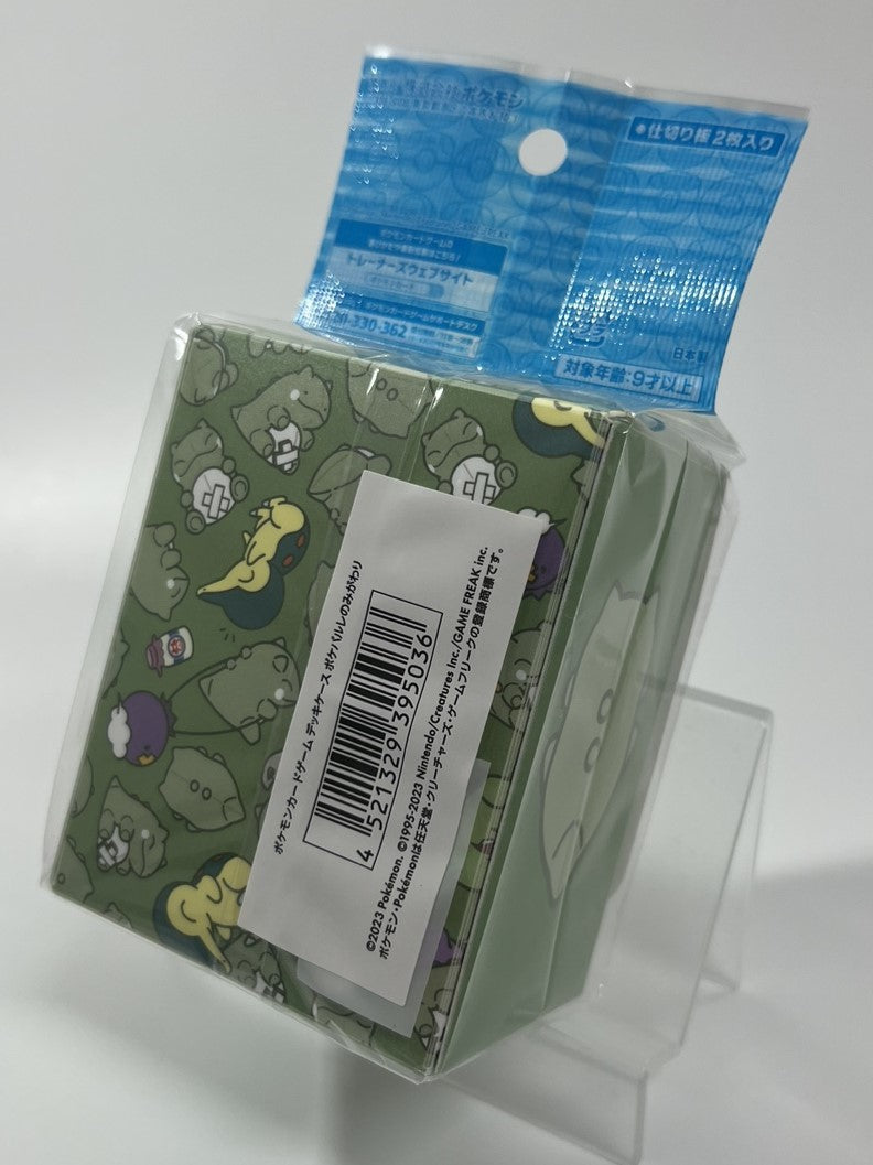 デッキケース ポケパルレのみがわり