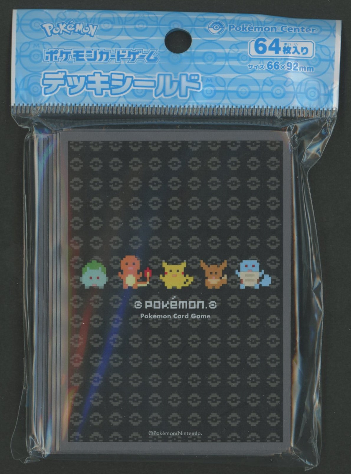 デッキシールド BL Pokemon Black