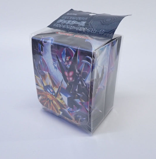 デッキケース ウルトラサン・ウルトラムーン