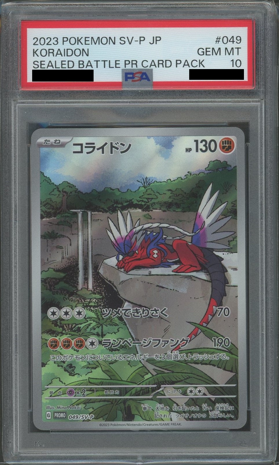 PSA 10 Koraidon (PROMO) {F} <049/SV-P> [SV-P]