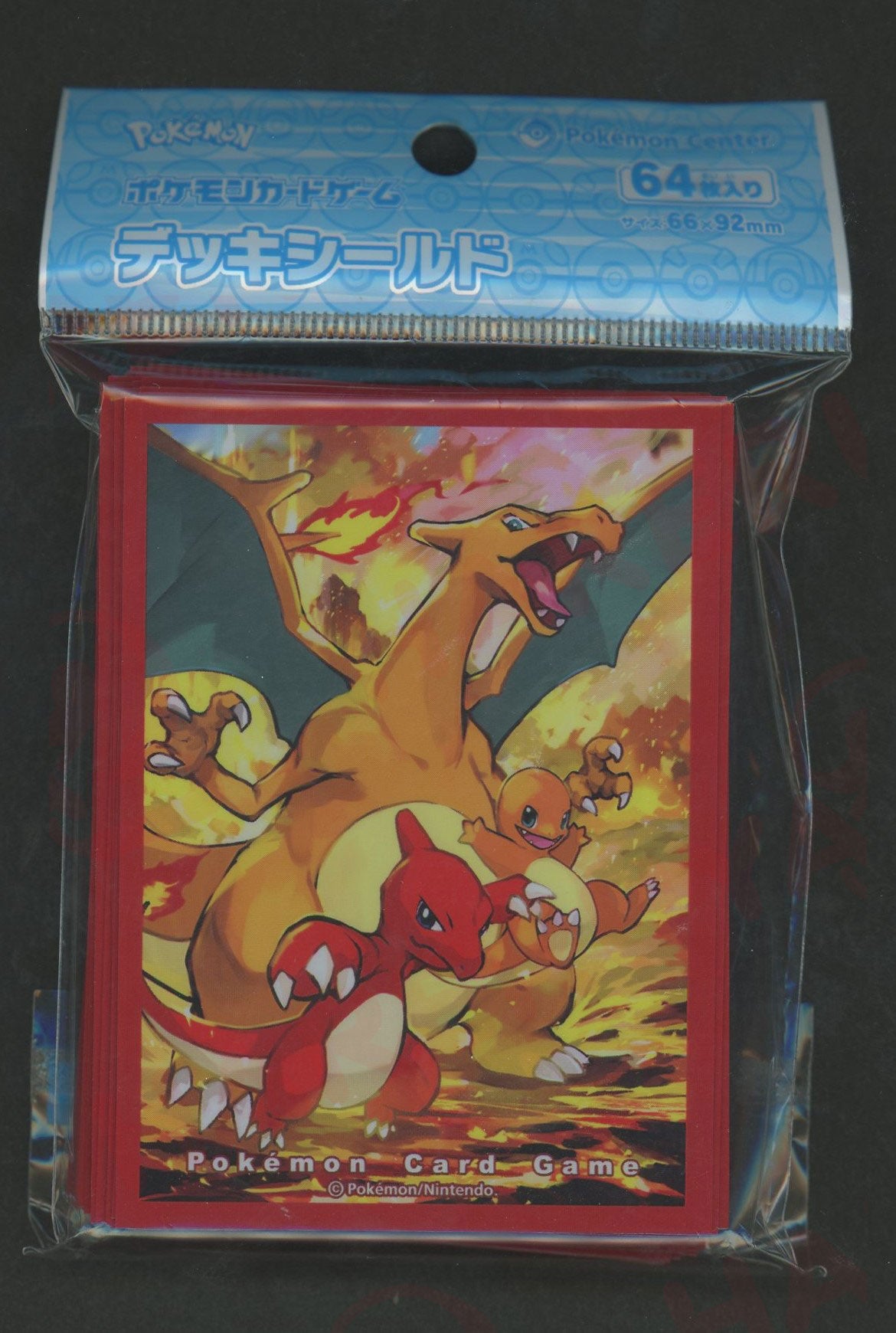 デッキシールド 進化の系譜 リザードン