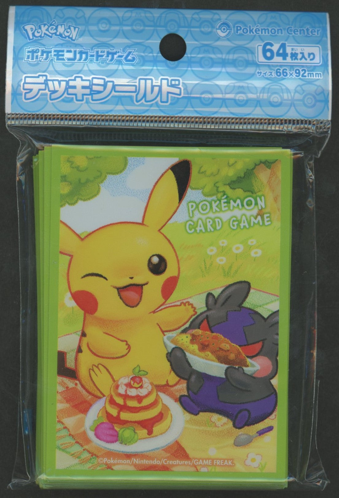 デッキシールド ピカチュウ&モルペコ