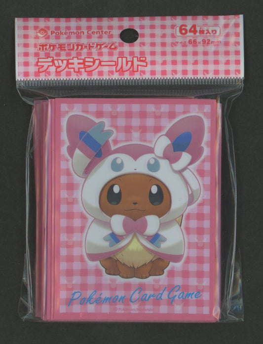 デッキシールド イーブイポンチョシリーズ NP