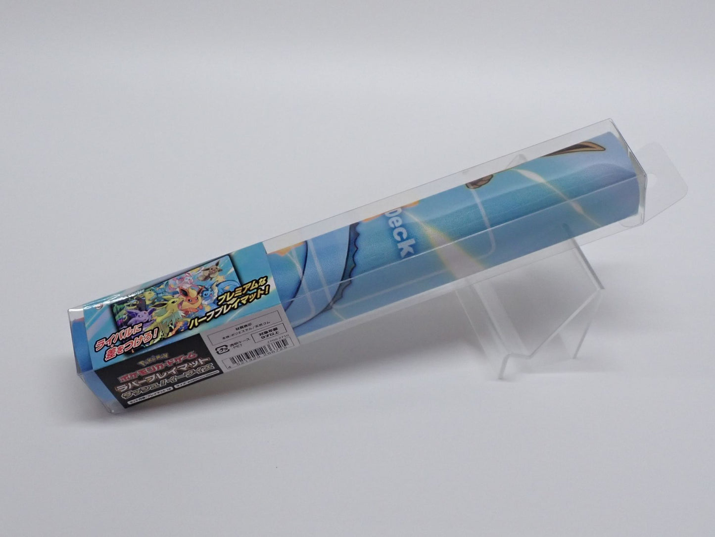 ラバープレイマット ダッシュ！イーブイズ