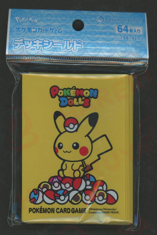 デッキシールド ポケモンドールズ