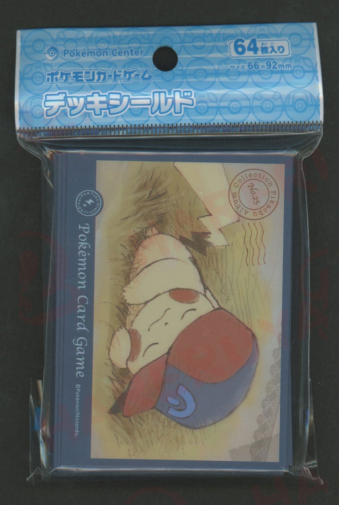 デッキシールド ぼうしをかぶったピカチュウ シンオウ