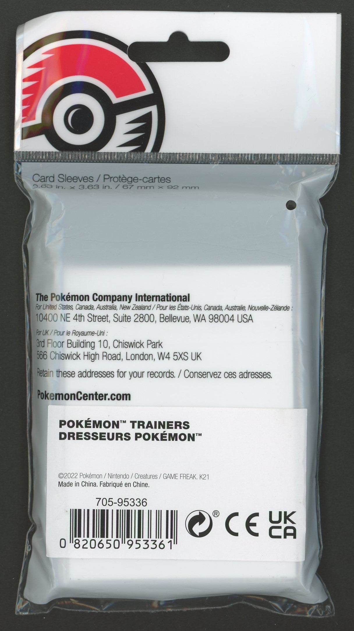 Deck Shields for Overseas Pokémon Trainers